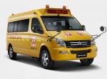 Maxus V80 School Bus 2011 года